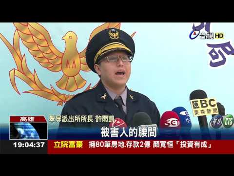 當街擄人!欠6萬遭押走警攔車壓制