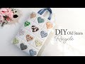Diy sewing project for scrap fabric  handmade sewing  tutorial