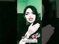 ويلي بعد شتسوي انته سويت ئلعليك