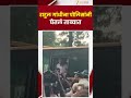 Rahul Gandhi यांना पोलिसांनी घेतलं ताब्यात | Zee24Taas