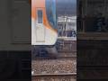 【近鉄】塩浜駅の爆音ジョイント音！！名古屋行き特急22000系4+4の8両編成。#鉄道