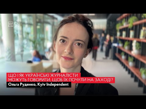 Bachadon boyni va qinning yaqindan surati