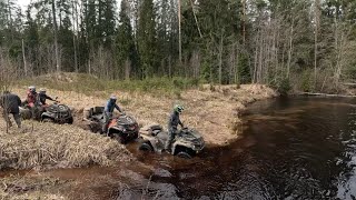 видео: Форсируем глубокие лужи и реки на cfmoto 1000 2024 и BRP. Ремонтируем BRP с помощью скотча и бензина картинка: Форсируем глубокие лужи и реки на cfmoto 1000 2024 и BRP. Ремонтируем BRP с помощью скотча и бензина