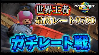 ぱーぷるchの配信のサムネイル画像