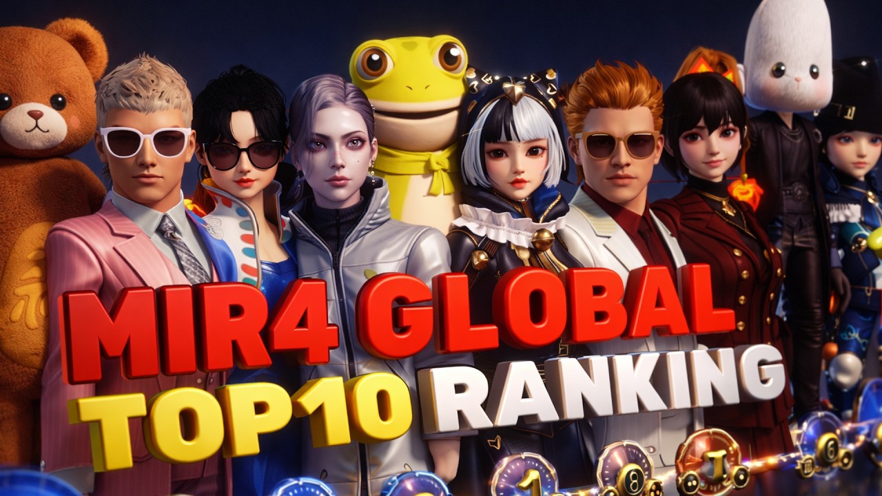 MIR4: Глобальный рейтинг 10 лучших показателей мощности | MIR4