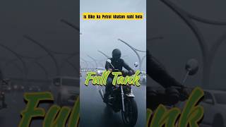 🏍️🏍️Best Mileage wali Bike🏍️🏍️#shortsvideo #bikes #ducati #bajajct100 #bajajct110x