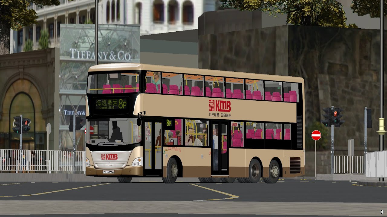 OMSI 2 KMB ASU17 PC3794 @ 8P 海逸豪園 ↺ 尖沙咀 #28