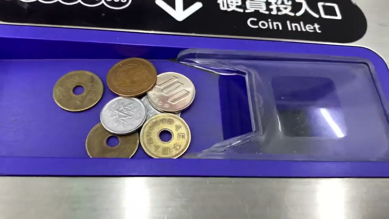 ベイシアのセルフレジを使ってみた