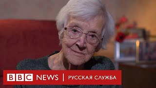 «Мы не знали, куда мы едем»: как детей Лондона спасли от бомбардировок нацистов