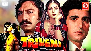 Triveni (त्रिवेणी) Full HD 1080p Movie | Raj Babbar, Rati Agnihotri, Urmila Bhatt, Shakti Kapoor