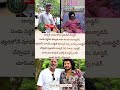 డాన్సర్ పండు కోసం హాస్పిటల్ కి వెళ్ళిన ప్రభుదేవ! |#pandumaster #prabhudeva #trend#shorts