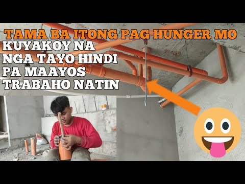 Kuyakoy Na Nga