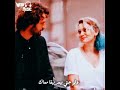انا عايش و مش عايش عمرو دياب حالات واتس انا عايش و مش عايش عمرو دياب حالات واتس