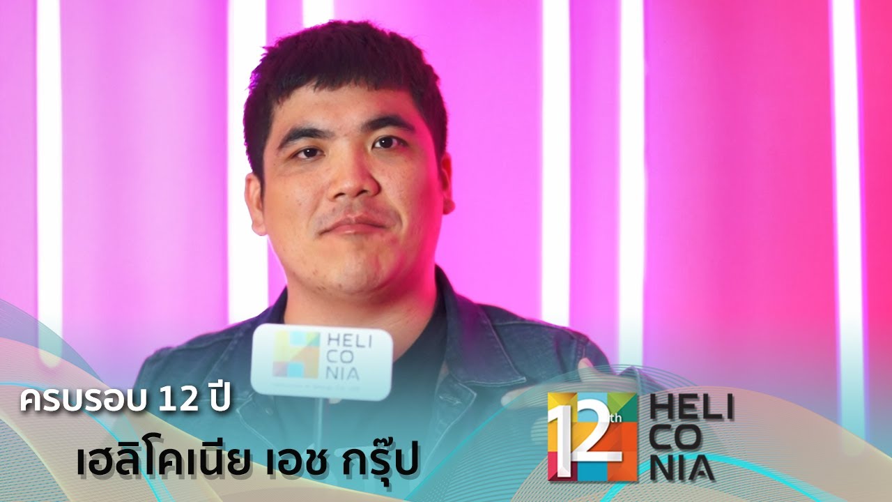 ละคร โปงลางฮักออนซอน 2566 โปงลาง…เครื่องดนตรีแห่งมนต์ขลังที่ไหลเวียนในสายเลือด แต่กลับถูกปิดกั้นด้วยความลับอันดำมืด เพลงพิณเติบโตมาภายใต้คำสั่งห้ามแตะต้องสิ่งเดียวที่เธอรัก จนกระทั่งเสียงดนตรีนำพาเธอกลับคืนสู่บ้านหลังเดิม บ้านที่กำลังจะถูกปลุกขึ้นมาอีกครั้งด้วยสองมือของคนรุ่นใหม่ เธอต้องฝ่าฟันกับคู่แข่งที่มาพร้อมกับความแค้น และค้นหาความจริงเบื้องหลังคำสาปที่ครอบงำครอบครัว ท่ามกลางความรักที่ค่อย ๆ ก่อตัวขึ้นในหัวใจ 14