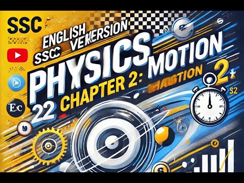 SSC English Version Physics Chapter 2 Lecture 1 - YouTube