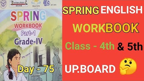 UP. Board Class - 4th & 5th || Spring Workbook || Part 😢 1 || Revision , Day - 75