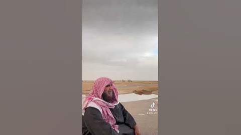 دحيم الحماد ١٤٤٤هـ آيات من سورة نوح عند غدير المصاليخ