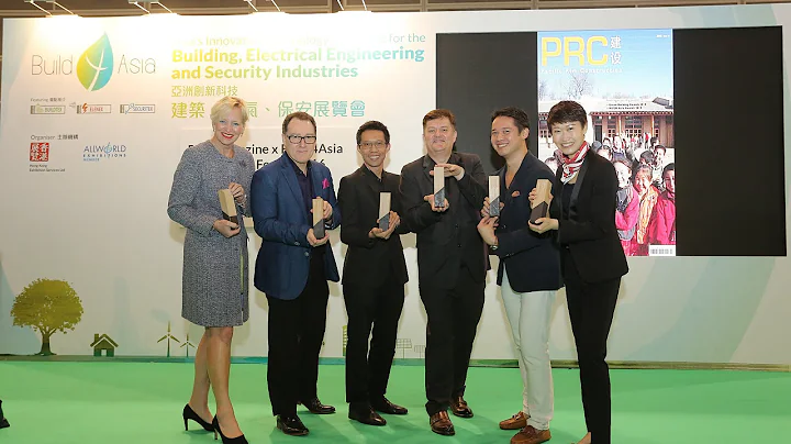 PRC Magazine presents Better Living With Sustainable Design