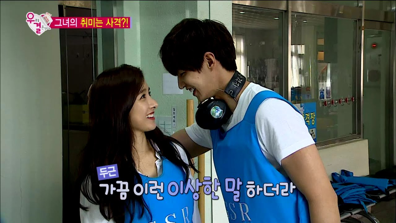 Сон чжэ рим и ким со ын встречаются после проекта молодожены