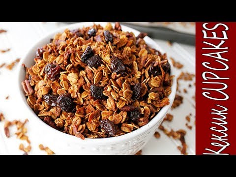 Video: Kako Napraviti Granolu Od čokoladnih Orašastih Plodova