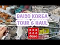 DAISO SHOPPING TOUR & HAUL 2022 #enjoy #iloveshopping #koreanfamily