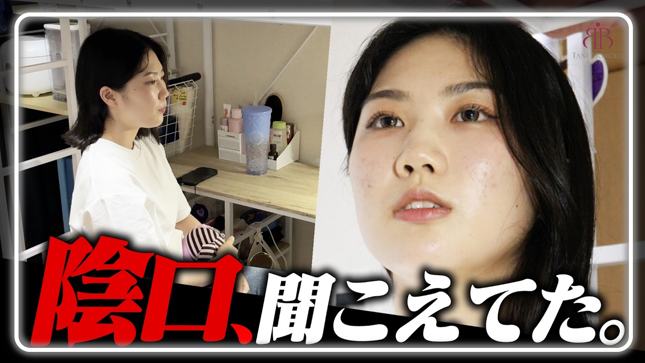 【休団】若手バレリーナが明かした衝撃の事実…