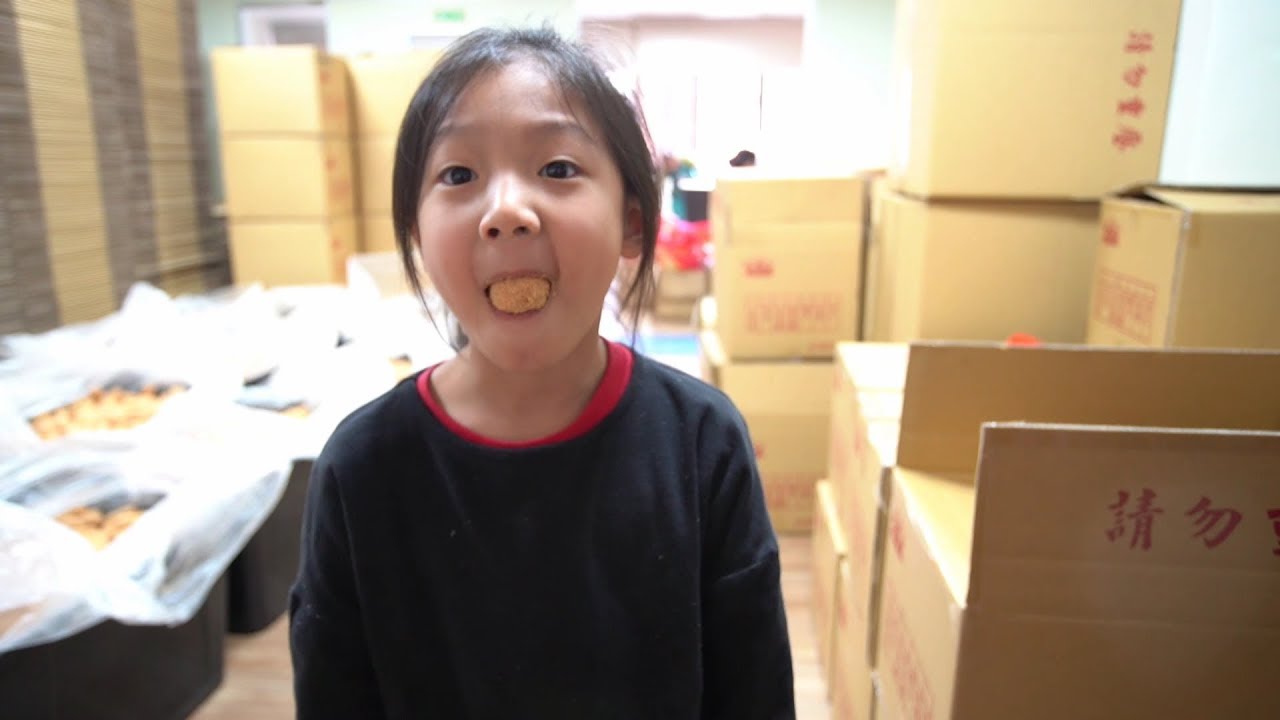 【有片】桃園「福隆麻粩」店傳三代 用心選料、製料顧品質 YouTube player