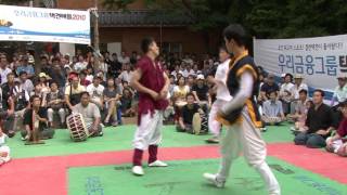 택견배틀 2010 TKB 19배틀 고려대 VS 충주뿌리