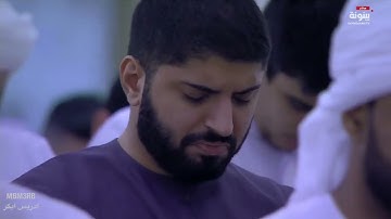تلاوة بأجمل ترتيل القارئ ادريس ابكر من سورة سبأ تهجد ليلة 26 رمضان 1445