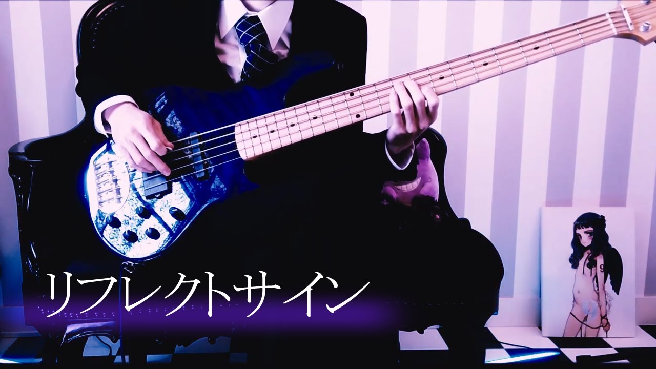 共鳴世界の存在論 二宮飛鳥 Vocal Bass Cover Youtube