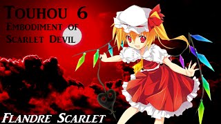 Touhou 6 - Embodiment Of Scarlet Devil - Flandre Scarlet