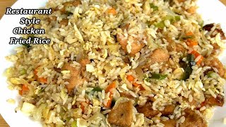 Restaurant Style Chicken Fried Rice In Telugu|How To Make Chicken Fried Rice In Telugu||Fried Rice