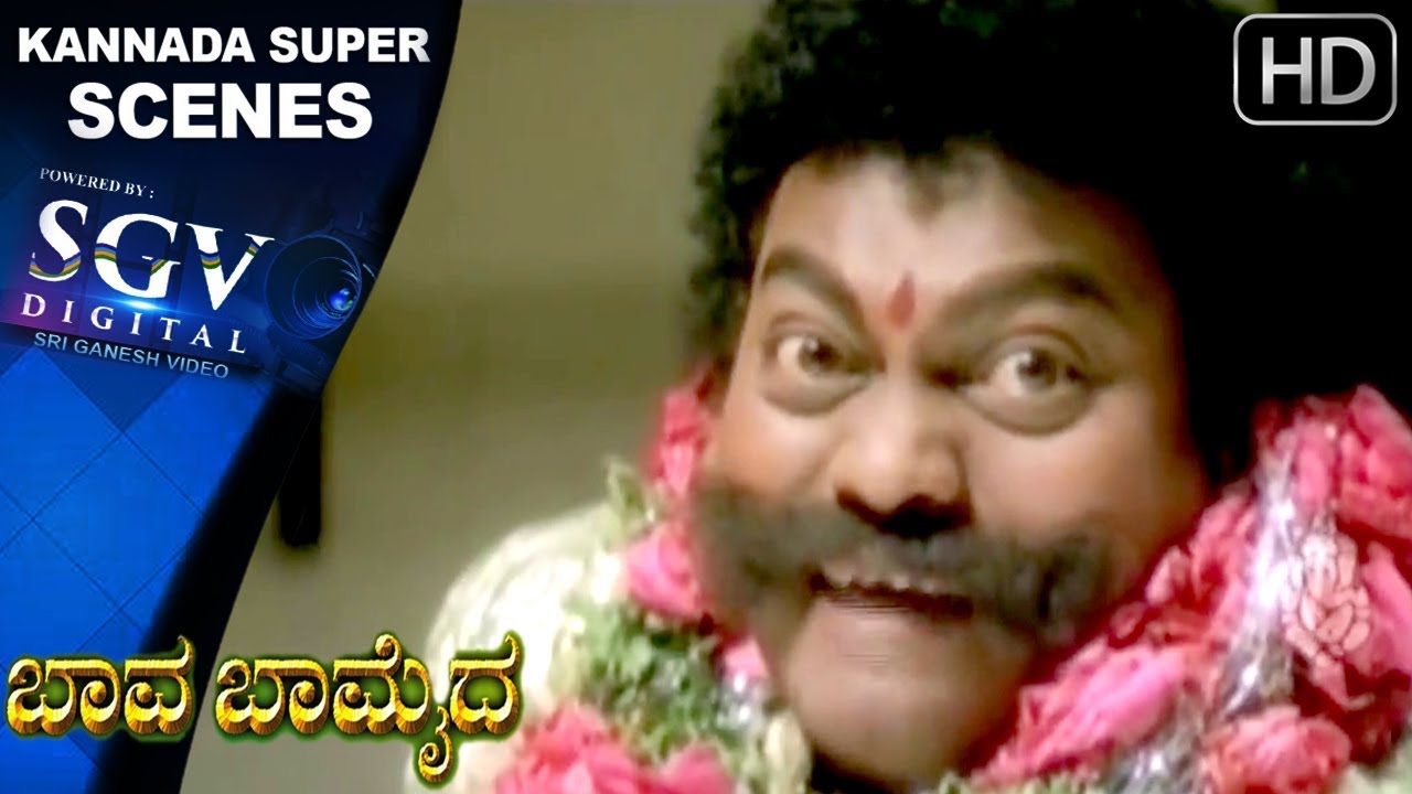 Sadhu Kokila Best Kannada Funny Videos Sadhu Kokila Jaggesh