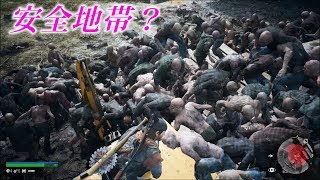 ボス戦ブレイカーの動きを完全に封じたり、安全地帯探したり・・(寄せ集め)【DAYS GONE】検証　実況　デイズゴーン