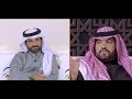 #السعودية تحدي احمد قعيد و العاصي