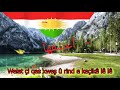 اجمل اغنية كوردية ولات جقا خش ورندا كجكي لي لي