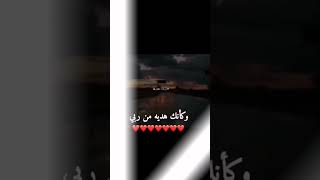 أحبك لآنك .. مختلف عنهم جميعًا ❤️✨ || حالات واتس اب