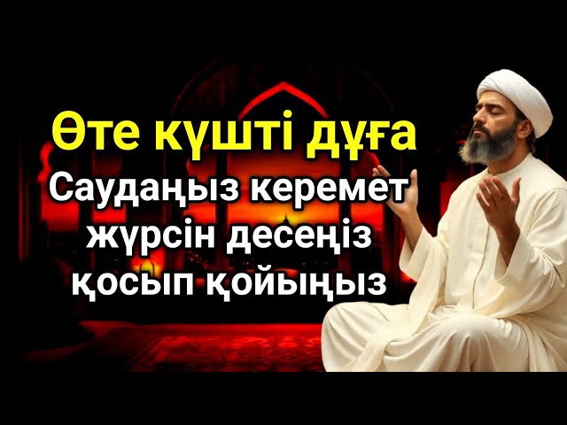 Поцелу және трах бар секс видео