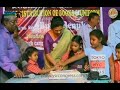 YSRCP MP Butta Renuka distributes books & Uniforms to Children on her birthday