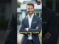 Bas ye Remedy kar lo business me growth nahi rukegi. Vastu Tips