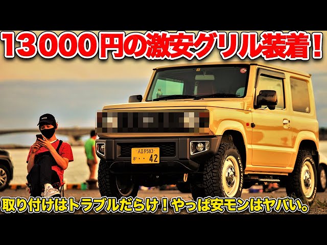 2年間乗ったホンダビートを売りました 000km走ってわかったことを語ります Vlog Litetube 2年間乗ったホンダビートを売りました 000km走ってわかったことを語ります Vlog Litetube