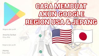Cara Membuat Akun Google Region US & JP (Bisa update game region lock di Play Store) screenshot 4