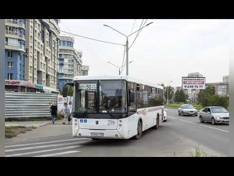 Автобус НефАЗ-5299-30-42 (5299ZN) гос Р 644 НТ 124 Маршрут 50 г.Красноярск