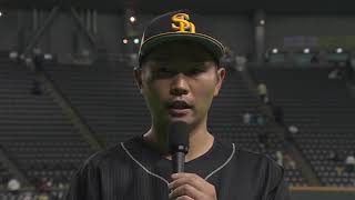 2021年4月8日 福岡ソフトバンク・中村晃選手ヒーローインタビュー