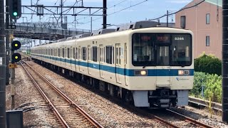 小田急 8000形 8266F 各駅停車 相模大野行き 開成駅