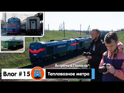 Відео