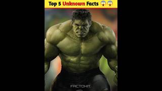 5 मजेदार और अनोखे तथ्य l 5 most interesting Random Facts in Hindi shorts ytshorts