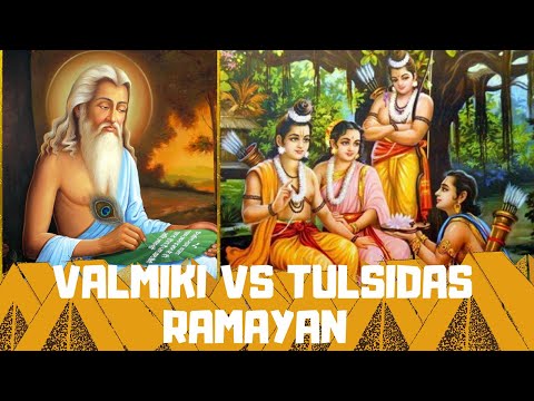 Vídeo: Diferença Entre Valmiki E Kamba Ramayanam