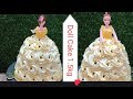 Easy and Parfect Barbie Doll Cake ideas | Wonderful #BarbieDollCake Design 1.5Kg