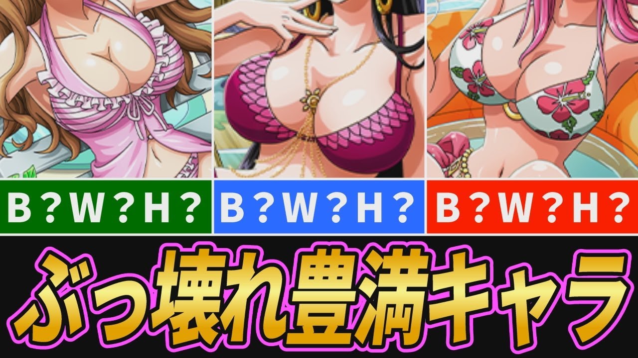 Urban Doujin Magazine